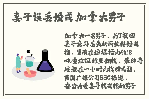 女的下面一阵一阵的疼怎么回事