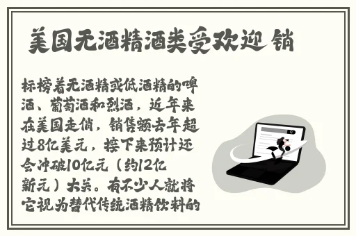 エロください游戏