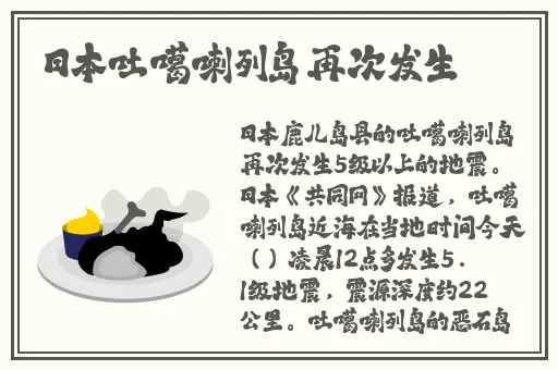 久久精品国产精油按摩